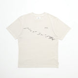 Islander T-Shirt in Smoke Grey