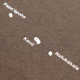 Islander T-Shirt in Brown