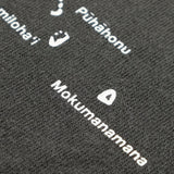 Islander T-Shirt in Grey