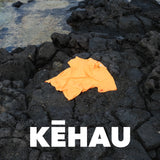 Chill T-Shirt in Sun