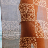 Sunrise Towel in Brown
