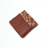 Sunrise Towel in Brown